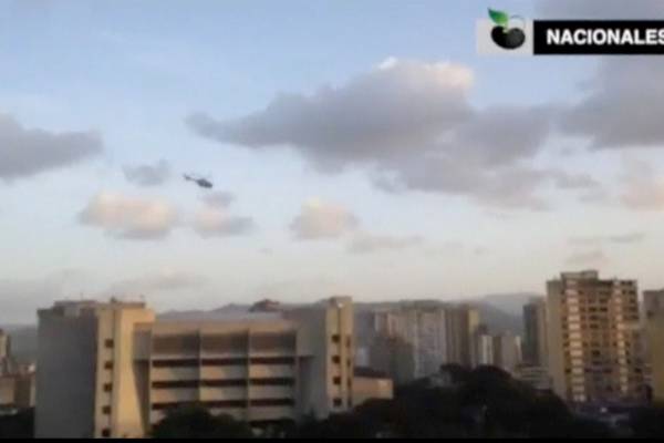 Police helicopter used to attack Venezuelan supreme court