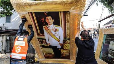 Thailand begins  installing Prince Vajiralongkorn as new king