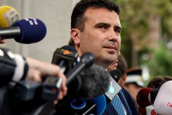 Controversial coalition poised for power in crisis-hit Macedonia