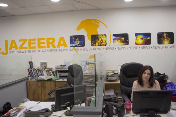 Israel moves to shut down local operations of al-Jazeera