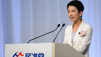 Japan’s leading women look set to finally break the ‘steel ceiling’