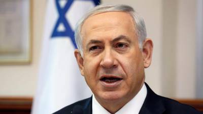 Israel considers ‘unilateral action’ over Palestine move