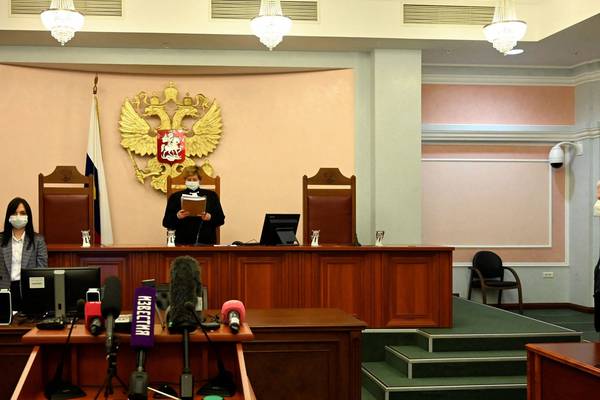 Russian court orders closure of country’s oldest human rights group