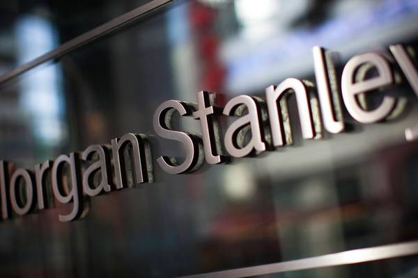 Morgan Stanley’s quarterly profits surge on trading gains