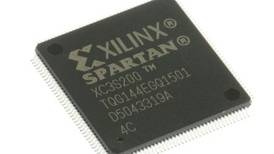 Profits and turnover rise at Irish unit of chipmaker Xilinx