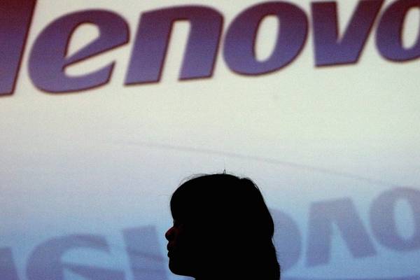 Lenovo profit more than doubles to beat expectations