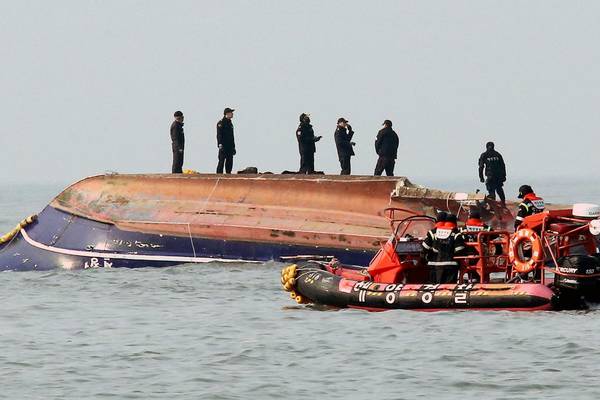 At least 13 die after South Korean fishing boat hits fuel tanker