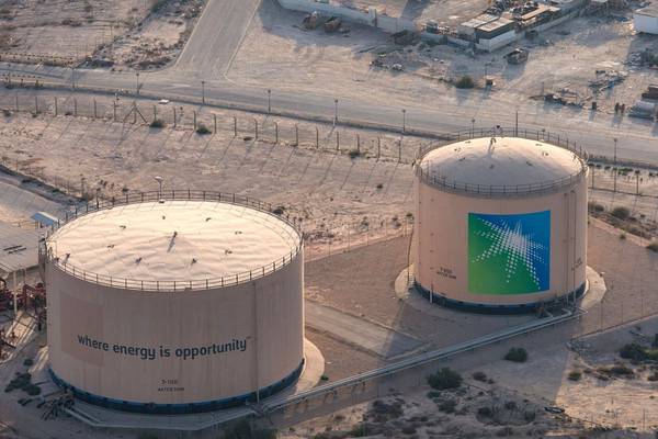 Top oil exporter Saudi Arabia targets net zero emissions by 2060
