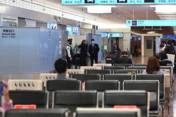 Japan retracts ban on new flight bookings a day after policy announced