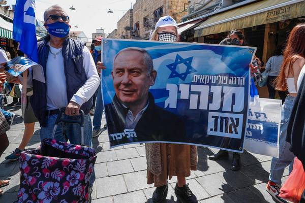 Israeli elections: Netanyahu hopes for shot in the arm from vaccine success