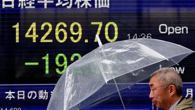 Japanese markets surge on reopening after a holiday