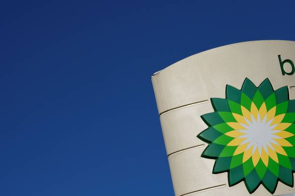 BP to cut 10,000 jobs as it shifts to renewable energy