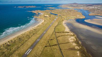 Donegal airport landing strip is second most scenic in the world