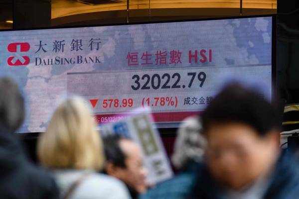 Asian markets tumble as global equity sell-off deepens