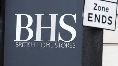 British retailer BHS to close   after rescue bids fail