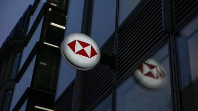 HSBC set to replace head of investment banking
