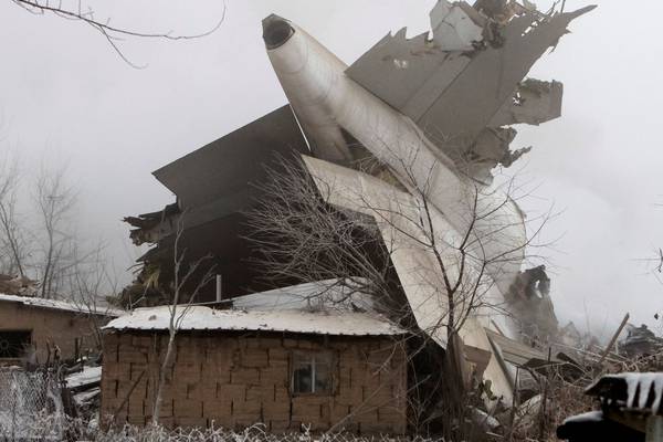 At least 37 dead after cargo plane crashes in Kyrgyzstan