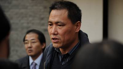 Chinese human rights lawyer Pu Zhiqiang set for trial