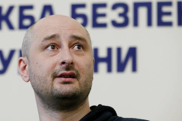 The Irish Times view on Arkady Babchenko: faking a death in Kiev