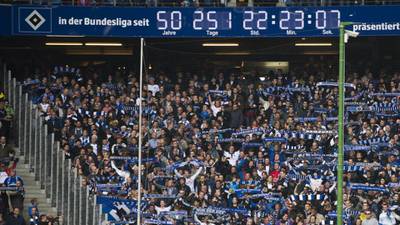 Clock keeps ticking as Hamburg battle to stay in  Bundesliga