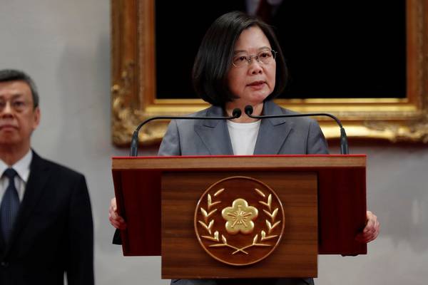 Taiwan says China ‘out of control’ as it loses ally El Salvador to Beijing