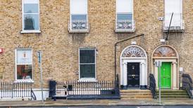 Lower Leeson Street building and mews for €1.9m