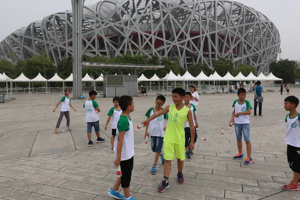 Beijing a city transformed a decade after landmark Olympics
