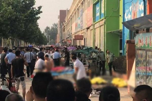 At least seven killed in explosion outside kindergarten in China