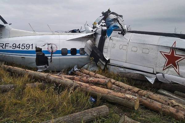 Sixteen dead in Russian plane crash, leading to criminal investigation