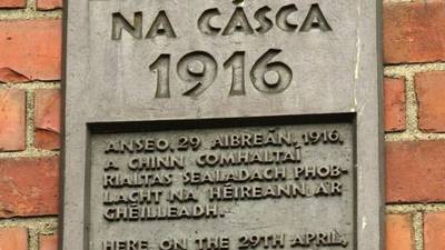 Judge  to inspect Moore Street buildings in 1916 preservation case