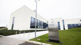 New €100m Forensic Science Ireland facility ‘most advanced in Europe’