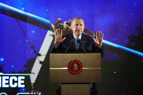 Turkey unveils ambitious 10-year space programme