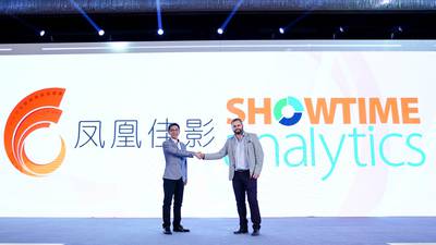 Dublin start-up Showtime  secures €1.2m from Alibaba