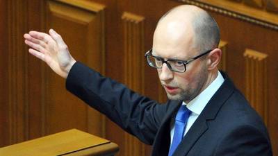 Ukrainian prime minister announces resignation