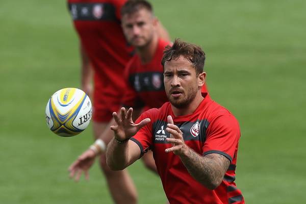 England’s Danny Cipriani pleads guilty to Jersey assault charge