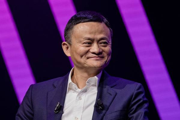 Alibaba co-founder Jack Ma sells $8.2bn worth of shares