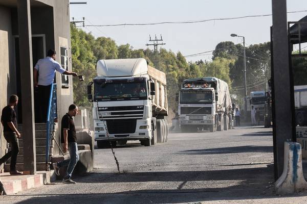 Hamas condemns Israel closing strip’s main cargo crossing