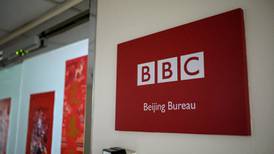 Beijing bans BBC news channel in retaliatory move