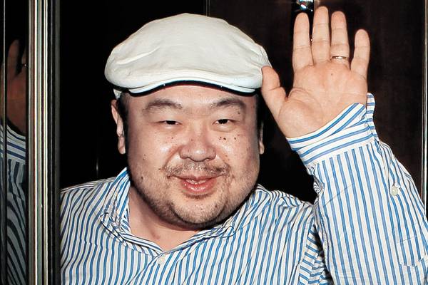US says North Korea assassinated Kim Jong-nam with chemical weapon
