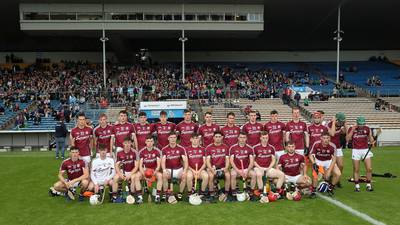 Galway to join Leinster U-21 hurling championship