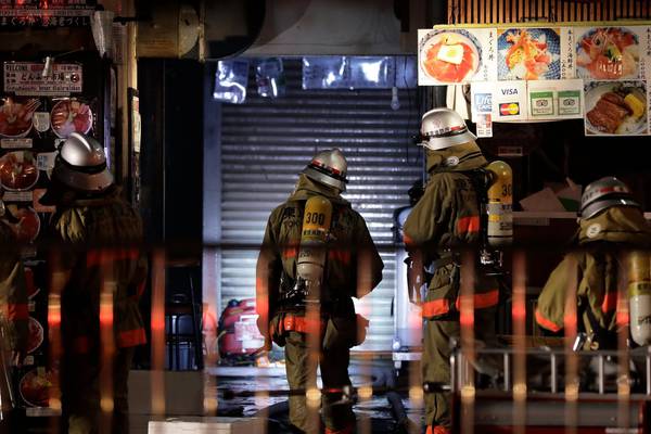 Tokyo firefighters battle blaze at world’s biggest fish market