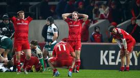 Thomond echoes with memory but little more as Munster fall