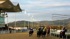 Mixed reaction to Dundalk’s floodlit all-weather jumps course plan