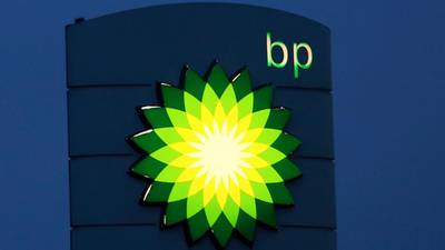 BP bound by Gulf spill pact, says US court