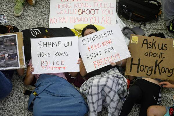 China says Hong Kong protests ‘near terrorism’