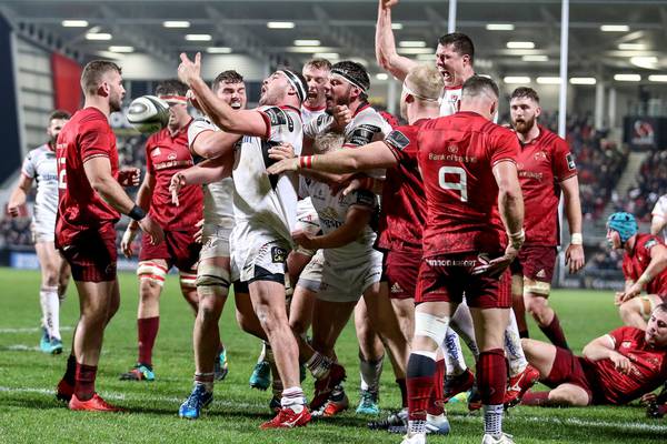 Ulster edge diluted Munster side in error-strewn contest