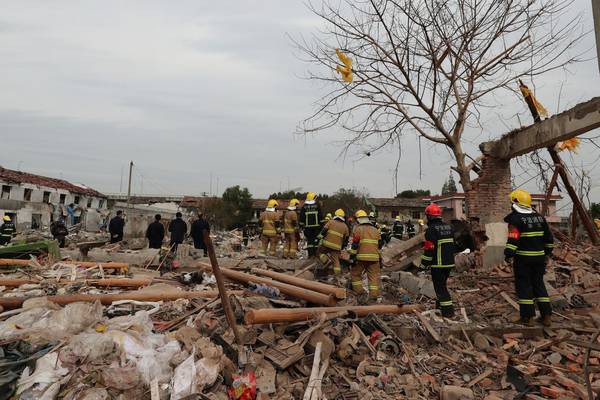 Major explosion in Chinese city ‘kills two, injures dozens’