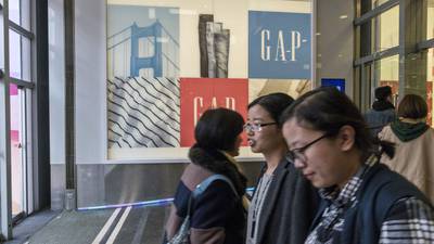 Gap apologises to China for ‘incorrect’ map on T-shirt