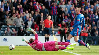 Inverness claim first major title with Scottish Cup victory