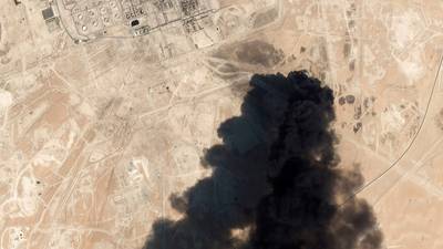 Iran denies launching drone attacks on Saudi oil facility